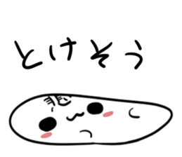 6406957