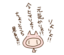 6407016