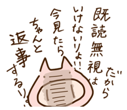 6407018