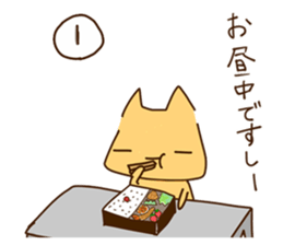 6407020