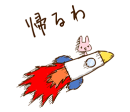 6407026