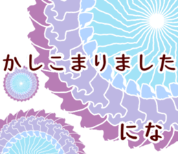 64072201