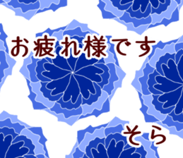 64073147