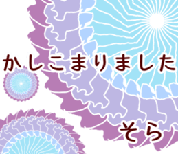 64073170
