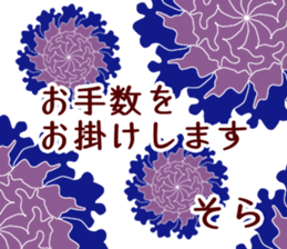 64073172