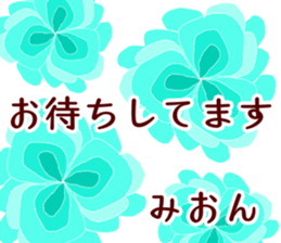 64073959