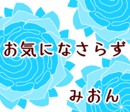 64073973
