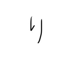 640741746