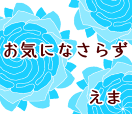 64074939