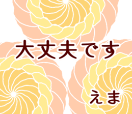 64074959