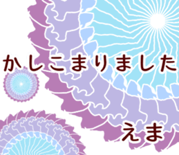 64074961