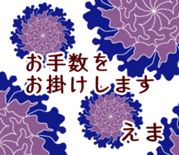 64074963