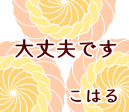 64075548