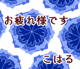 64075573