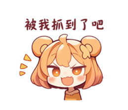 640767782