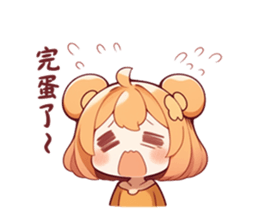 640767796