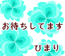 64077012