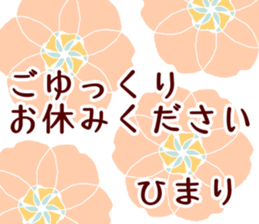 64077017