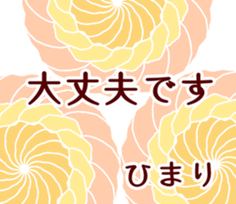 64077024