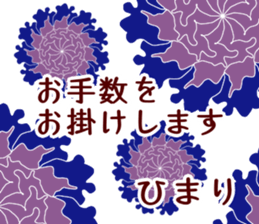 64077029