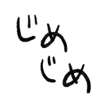 640770813