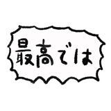 640770819