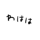 640770824