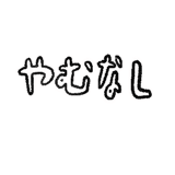 640770826