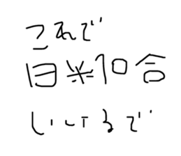 640774190