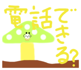 640783097