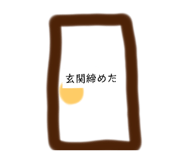 640801192