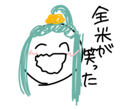 640805405