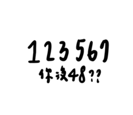 640806670