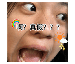 640807378