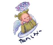 640809891