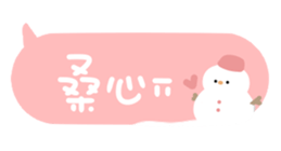 640811043