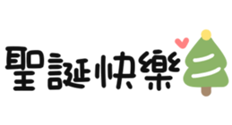 640811064