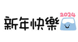 640811065