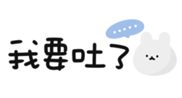 640811069