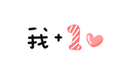 640811070