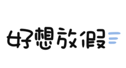 640811076
