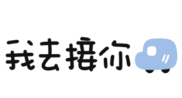 640811079