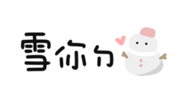640811081