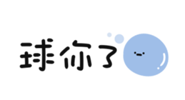 640811082