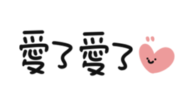 640811083