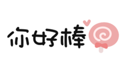640811085