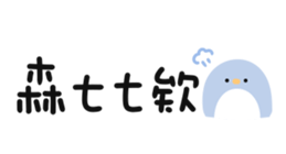 640811089