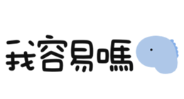 640811090