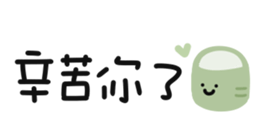 640811091
