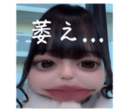 640814335
